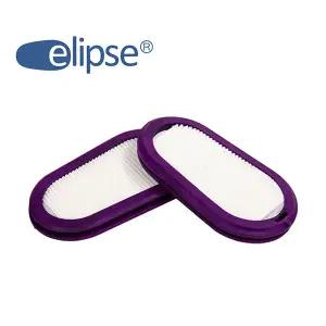 GVS 일립스 P100 방진마스크(특급) 교체용필터 (2PCS) SPR321