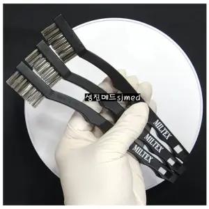 (Miltex) 밀텍스 수술기구 세척솔 스틸브러쉬 1팩 3개입 / PN 3-1001