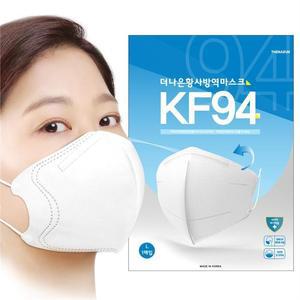 더나은 KF94 비말차단 새부리마스크 대형 화이트 20매