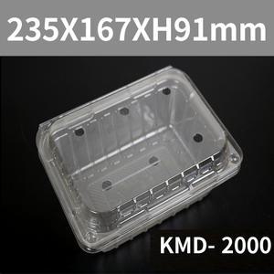 투명 플라스틱 두릅 버섯 거봉 200개 과일 야채 포장용기 K-2000
