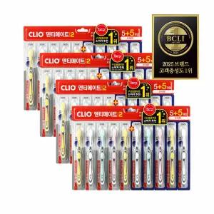 크리오 덴티메이트 시즌2 초극세모 칫솔 5+5입 x4개