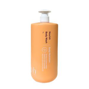 (new)암웨이 g&h 너리쉬 바디워시 대용량 1L 최신 상품