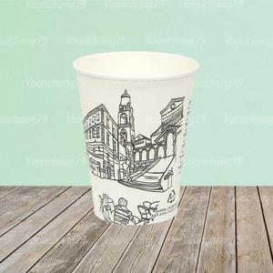 8온스 종이컵 (풍경)1000개 테이크아웃컵 일회용컵 컵