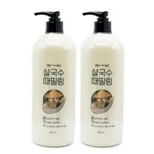 라끄베르 때밀이 바디필링 살국수 500ml+500ml때필링