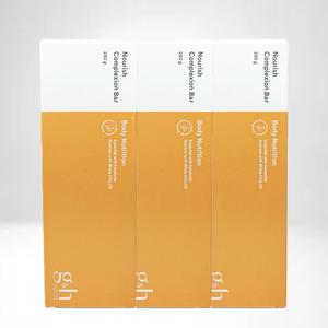 암웨이 g&h 너리쉬 컴플렉션바 3개 묶음/무 료 배 송