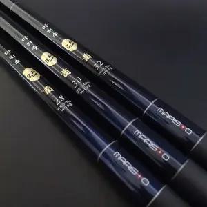 마리수 란 민물 붕어 낚시대 대물 잉어 향어 민물대 민장대 중경질대 양어장 유료터