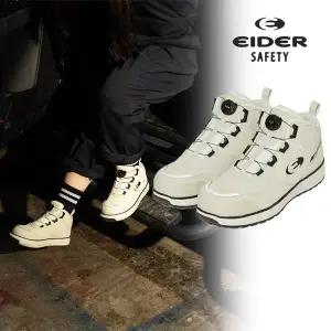 [아이더]ES 610 (WO) 오프화이트 /아이더 세이프티 6인치 다이얼 안전화
