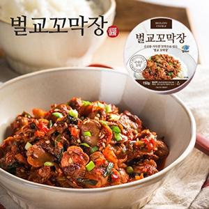 국내산 재료로 만든 벌교 양념 꼬막장 150g x 5통