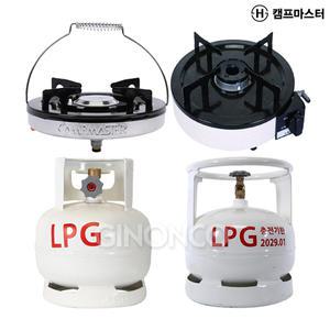 캠프마스터 가스 버너 3kg 1개 LPG 가스통 해바라기 가스 용기 캠핑 스토브 휴대용