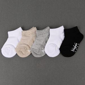 무지망사커즈 5족  아동 발목 양말 세트 유아 아기 남아 여아 어린이 키즈 초등 학생 주니어 양말