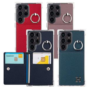 핸드폰 링고리 백포켓 갤럭시S25 울트라 S24 S23 FE S22 플러스 S21 노트20 A23 퀀텀3 점프2 버디2 A53 아이폰15 프로 맥스 14 13 12 미니 케이스