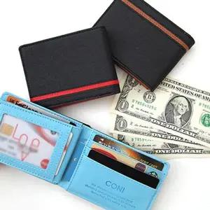 투영디자인 라인 포인트 월렛