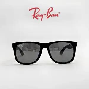 [RAY BAN]  RB4165F 622 6G 58 레이벤 선글라스