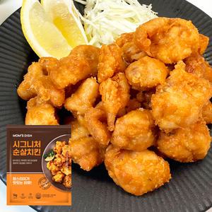 맘스터치 시그니처 순살치킨 닭다리살 튀김 1kg 10개