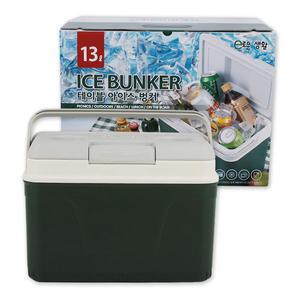 국산 테이블 아이스벙커(13L) 아이스박스 캠핑 낚시 휴대용 쿨러박스 피크닉박스 보냉박스