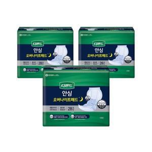 디펜드 안심 오버나이트 패드 28매 3팩