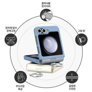 삼성 갤럭시 Z플립7 Z플립6 지플립7 FE/최고급/힌지/카메라/렌즈/보호/풀커버/멀티/스마트/그립/링/하이브리드/이중구조/테이프 없는 비접착식/범퍼/정품/슬림/하드/아머/인기/케이스