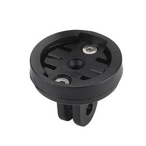 자전거 가민 호환용 수직 라이트 마운트 전조등 브라켓 휴대폰거치대 스템