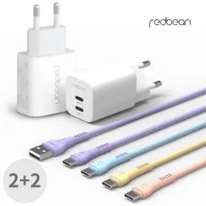[레드빈] 2+2 60w 고속충전 케이블 아이폰 갤럭시 충전기 맥세이프링