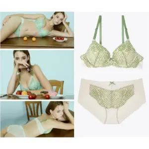 [롯데백화점]예스 올리브 그린 하운투스 나염 브라  햄라인팬티 세트YSWBZA05YSWPZA06