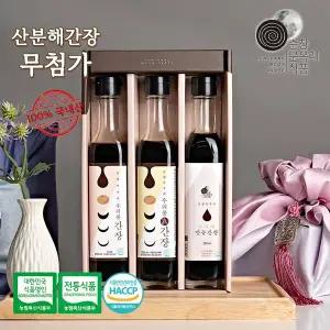 [순창 문옥례 식품]순창문옥례 우리콩 간장 종합세트 특선 5호(국간장250ml+진간장250ml+만능간장250ml)