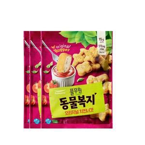 풀무원지구식단 동물복지 오리지널 치킨너겟 (550gx3개) 1세트 추억의맛 도시락반찬 간단한끼 워킹맘 혼밥
