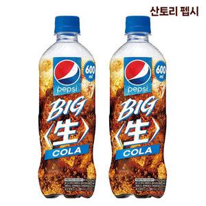 산토리 펩시 빅 생콜라 페트 600mlx2개/일본 음료수/사이다/무알콜/탄산