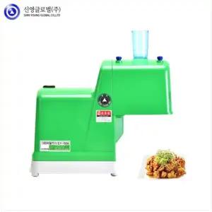 신영글로벌 그린파절기 SY-1504 업소용 분쇄기