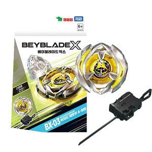 베이블레이드X 위저드 애로우 4-80B(BX-03 /스타터)