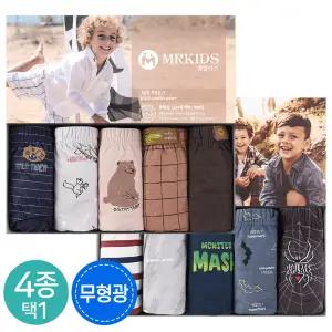 (30%즉시할인) 무형광 남아 삼각택1 (5매입) 아동팬티 남아팬티