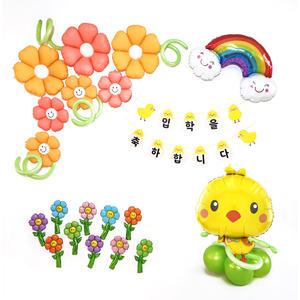 입학풍선장식세트 병아리 입학식 파티