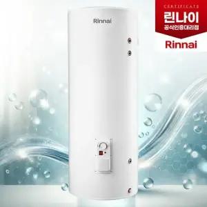 린나이 전기온수기 300리터 스테인리스 대형 스탠드형 REW-SA300S