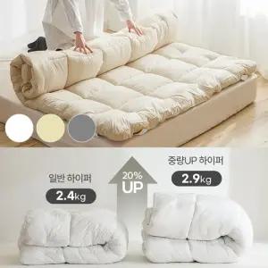 [아이르] 알러지케어 중량UP 침대 토퍼 요토퍼 슈퍼싱글 SS