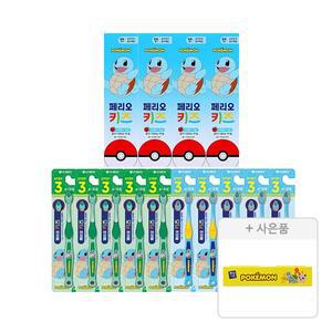 페리오 키즈칫솔 3단계 꼬부기, 10입, 1개 + 키즈 치약 75g 3단계 꼬부기, 4개 + 증정(포켓몬 양치케이스, 1개)