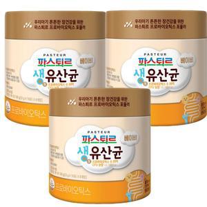 파스퇴르 베이비 생유산균 180포(60포 x 3개)/6개월분