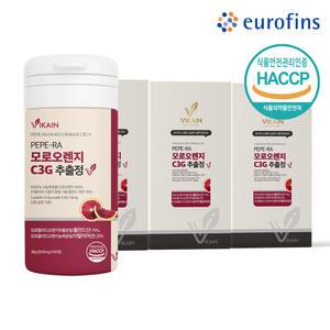 모로오렌지 C3G 추출정 이탈리아 블러드오렌지 추출분말 모로실 효능 고농축 이탈리아 60정x3