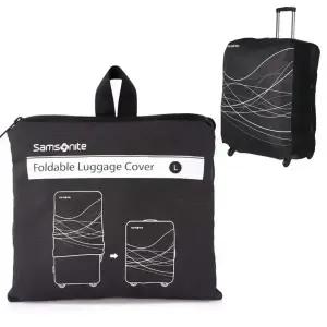 KM 샘소나이트 캐리어 커버 방수 러기지커버 보호 덮개 57549