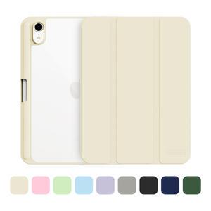 GSB 아이패드 11세대 10세대 클리어 하이브리드 케이스