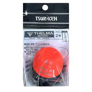 쯔리겐 델마 토비 나나메 전유동 기울찌 바다 낚시찌 갯바위