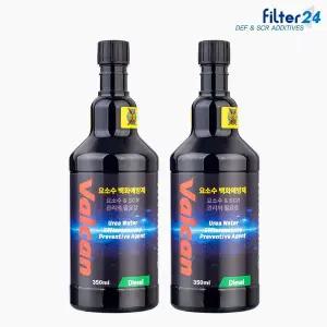 [발칸] 요소수 첨가제 SCR 클리너 백화예방 결정세척제 350ml 2개 SET