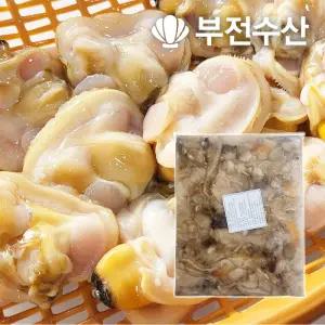 부전수산 냉동 손질 신선한 내장 제거 개조개살 (대합살) 대용량 4kg (500g x 8개) 개조개 대합조개 백합 육수재료 해장국재료 개조개미역국 조개탕 조개구이