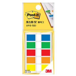 단색 포스트잇 분류 필름 인덱스 5색 100매입 1p