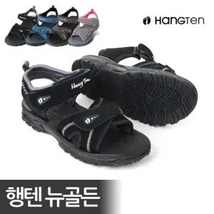 행텐 남여공용 레저용 커플샌들 뉴골든_1