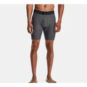 [언더아머](의정부점)1361596 090 그레이 HeatGear 컴프레션 남성 쇼츠 남자 러닝 헬스 트레이닝 기능...