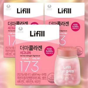 라이필 더마콜라겐 시그니처 초저분자 콜라겐 고함량 84정 3박스