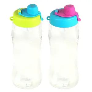 네오 루프 빨대물병 600ml/빨대컵/빨대/물병/물통/환자용/물컵/보틀/어르신/손잡이/병원/피트니스/플립