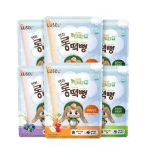 [보리보리/루솔]루솔 유기농 현미롱떡뻥 3종 6봉