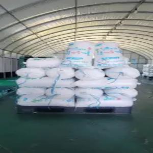 신안 천일염 20kg 2025년산