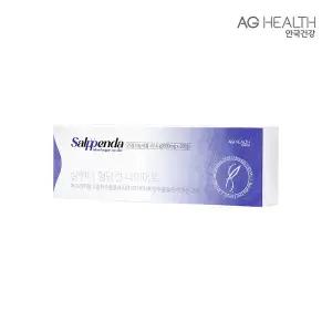 [안국건강]살뺀다 혈당컷 다이어트 28정 1박스 (4주분)