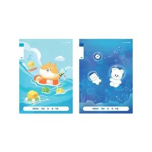 [하프클럽/]무제 A 초등노트 1000 1-2 14줄(23)10개묶음